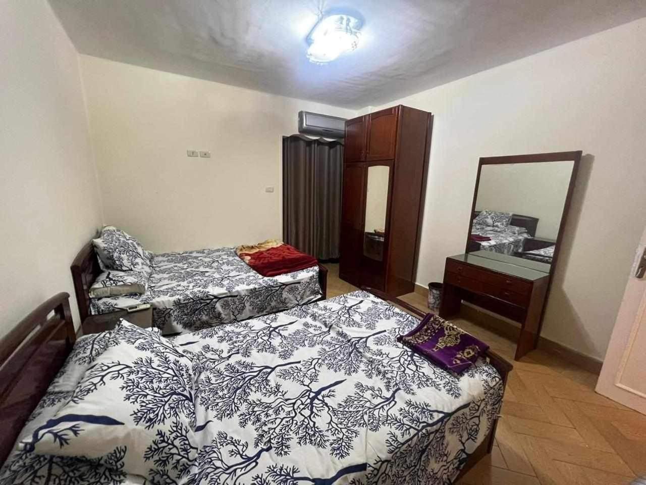Cairo Apartment