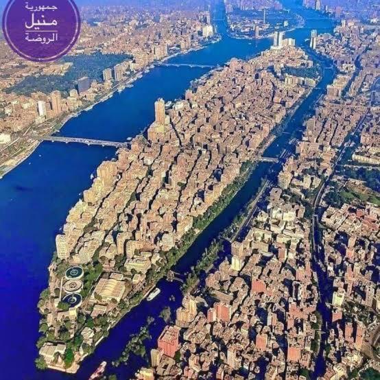 Cairo Cairo